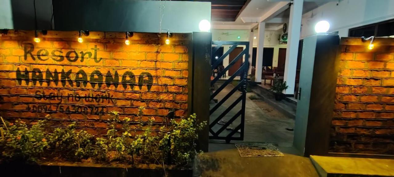 Resort Hankaanaa- Stay No Work Pottuvil Luaran gambar